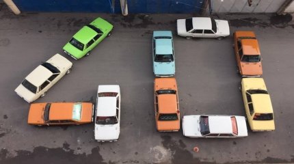 Hakkımızda